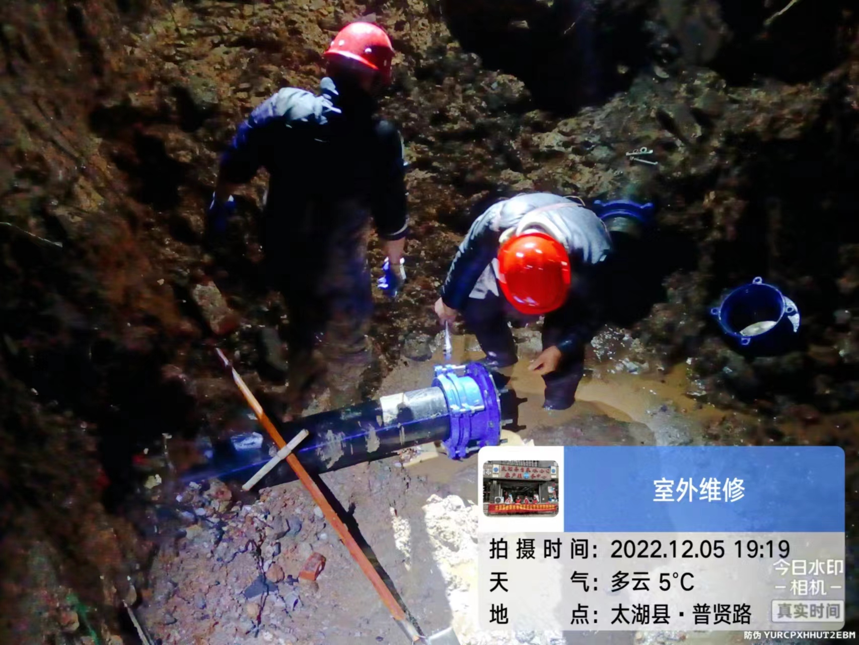 1670375493650895.png 图片2.png