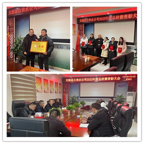 1674094119207771.jpg 2cfce7fff911c21cbc6b0281b7217bd_副本.jpg