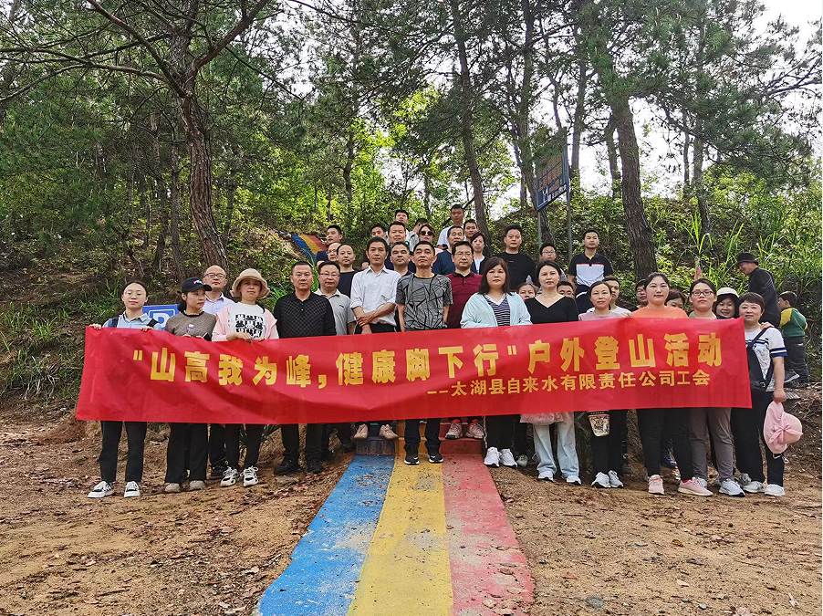 1681693016316824.png e8a2ea419a9555455086c055a9b293c.png